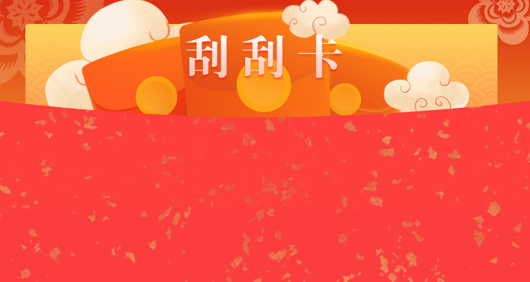 加拿大28在线,走势预测,加拿大pc2.8在线,白马预测,加拿大预测查询